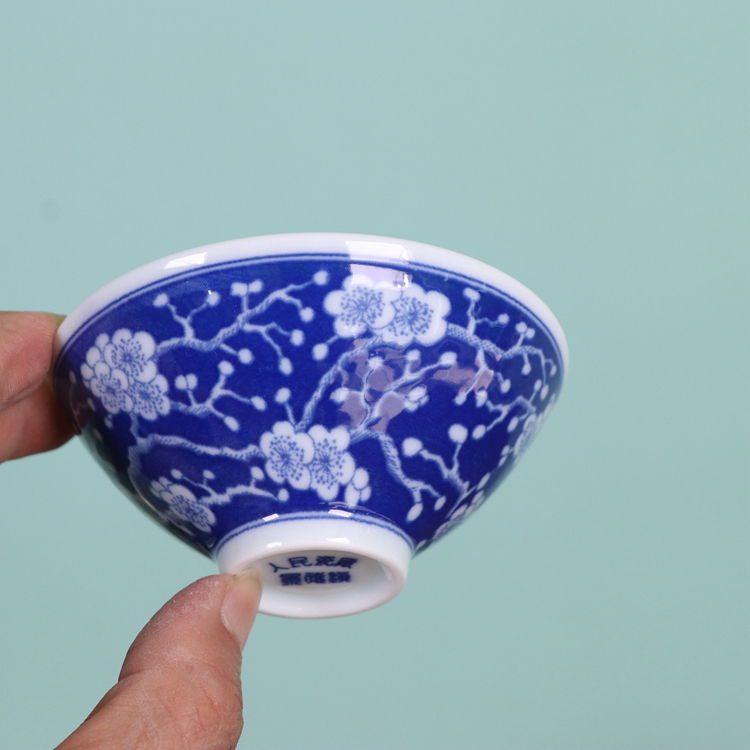 景德镇釉下青花冰梅小斗笠杯人民瓷厂货古玩董仿古陶瓷器茶具收藏