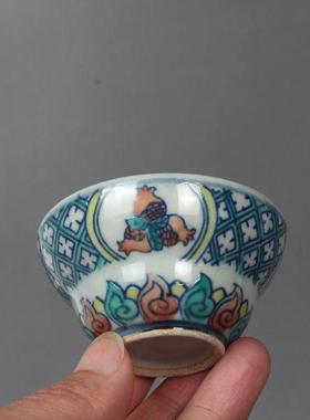 晚清民窑青花斗彩三多斗笠茶杯古玩古董陶瓷器仿古老货收藏品茗杯