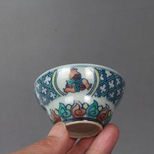 晚清民窑青花斗彩三多斗笠茶杯古玩古董陶瓷器仿古老货收藏品茗杯