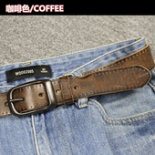 腰带 头层牛皮皮带真皮休闲牛仔裤 2025新款 复古做旧黑扣青年轻男士