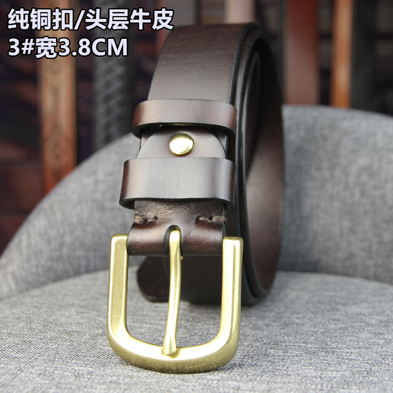 潮流新款纯铜扣头简约时尚男士真皮皮带休闲牛仔裤头层牛皮腰带