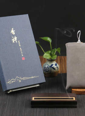 黑檀书形盒创意制作怀旧摆件