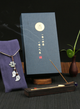 心香一枝莲蓬10cm礼盒家用室内香道摆件器具怀旧手工创意制作