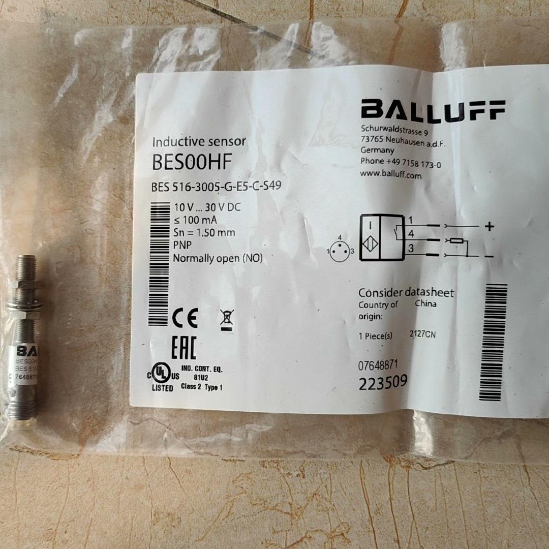 BES00HF巴鲁夫接近开关BES 516-3005-G-E