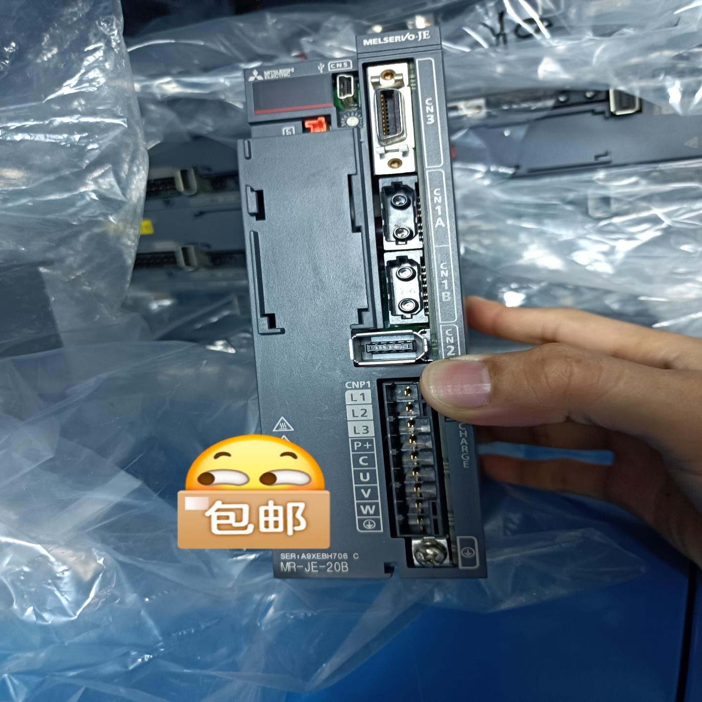 三菱电机mR-JE-20A HG-KN23BJ-S100 H