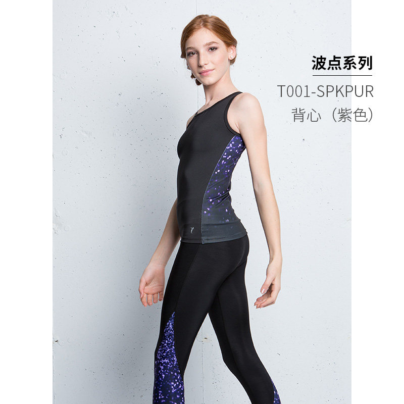 XPRESSION 兒童花樣滑冰背心 滑冰服溜冰訓練服表演冰球服裝 E045在類目 運動/瑜伽/健身/球迷用品, 冰球/速滑/冰上運動, 滑冰服中 - 來自Buy2taobao.com提供專業的淘寶代購服務