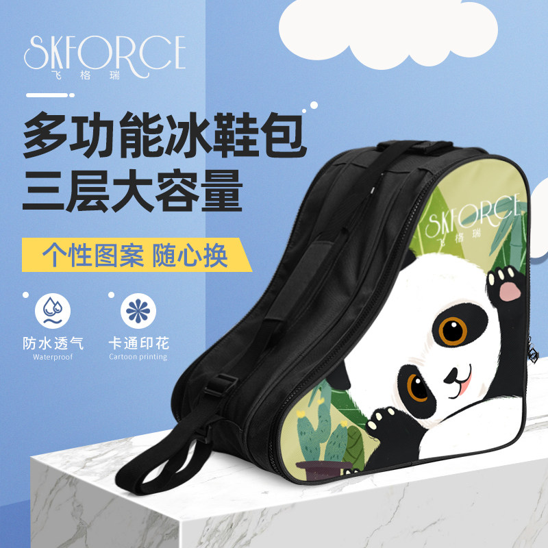 Fly Pattern Skate shoes children the skating shoes knapsack Roller skating shoes Bag Change styles as you pleasein the Sports/Yoga/Fitness/Fans supplies , Skating/Skateboard/Extreme Sports , Limit equipment/Accessories area , Skating package  category - from Buy2taobao.com to provide professional Taobao agent buy service