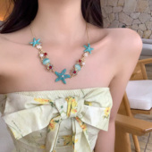 蜜桃茶 夏日海边度假风闪锆珍珠海星项链锁骨链拍照颈链配饰女