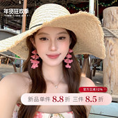 恋爱告急 蜜桃茶 粉色铃兰花流苏耳环独特夸张漂亮海边度假风