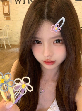 【蜜桃茶】彩色画板 春日韩系甜妹花花发夹2026新款Y2K风刘海夹子