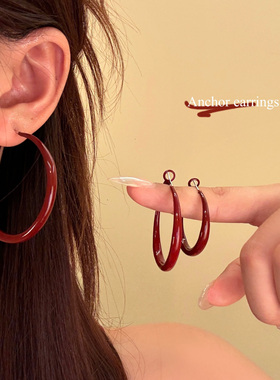 【蜜桃茶】复古安可拉红红色圆圈耳环港风高级感气质素圈耳钉耳饰