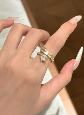 时髦搭子闪钻星星开口戒指