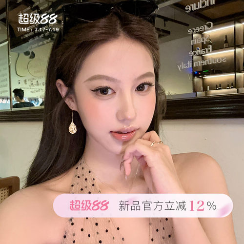 冰山美人镶钻水滴吊坠耳环
