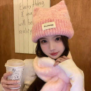 【蜜桃茶】软糯小猫 粉色猫耳朵针织帽2025新款冬季显脸小毛线帽