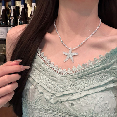 海岛假日夏日海星串珠项链女