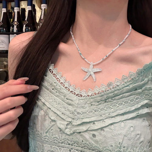 海岛假日夏日海星串珠项链女