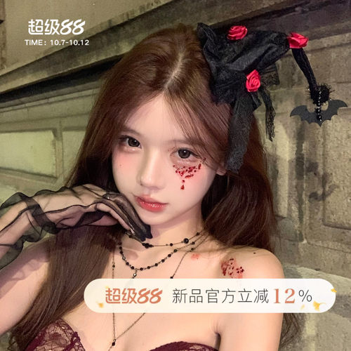 万圣派对红玫瑰蝙蝠女巫帽发夹