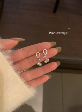 【蜜桃茶】心动healer 锆石珍珠耳环法式高级感独特气质耳夹耳饰