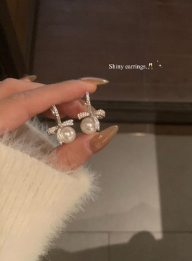 【蜜桃茶】韩女vibe 蝴蝶结珍珠耳圈耳环秋冬高级感轻奢气质耳饰