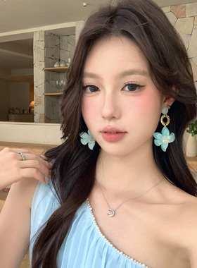 【蜜桃茶】薄荷之夏 醋酸蓝色花朵耳环夏天独特海边夸张度假耳饰