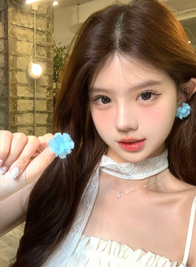 【蜜桃茶】氧气女友 显白蓝色花花耳钉2026新款超仙海边绝美耳饰