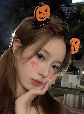 peachtea万圣节南瓜发夹