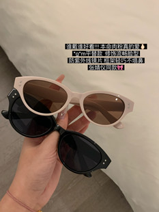【蜜桃茶】海岛芭比 小粉框猫眼墨镜女款海边方圆脸显脸小太阳镜