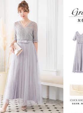 蕾丝连衣裙子长裙子女士婚礼姐妹团伴娘服长款晚宴会晚礼服88136