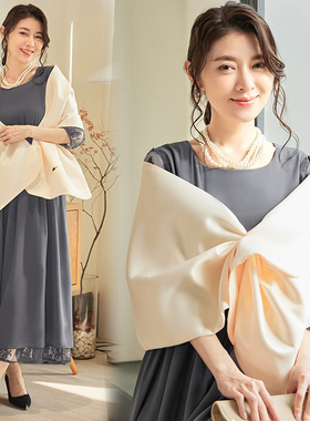 结婚纱披肩新娘敬酒礼服围巾