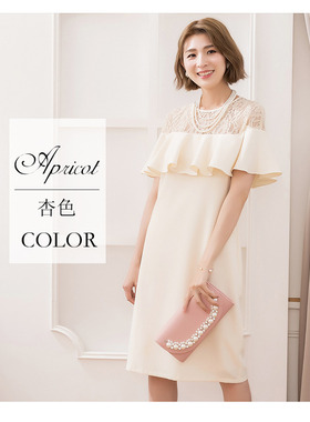 夏季短袖连衣裙女士显瘦裙子宽松显瘦大码胖MM裙子小礼服裙88188