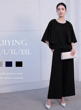 新款气质两件套套装裤女士简约纯色衬衫上衣搭配阔腿裤套装88631