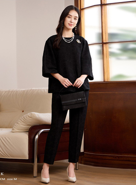 两件套装裤子女时髦洋气宽松衬衫套装上衣提花长裤早春秋季88699