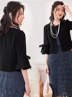 短外套新款超短款开衫女装春秋季喇叭袖通勤外搭小西装披肩88551
