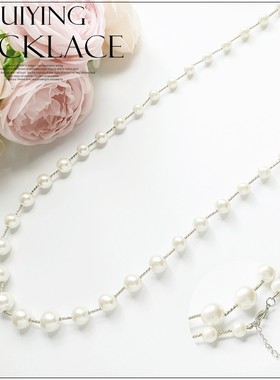 韩版女士中长款仿珍珠项链
