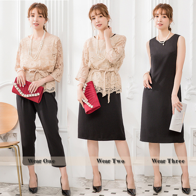 女蕾丝三件套装裤子上衣连衣裙