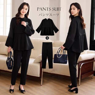 优雅套装长袖上衣配长裤女士套装春秋季两件套装长裤子女装88800