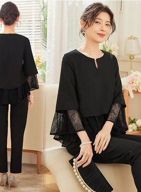 2024年新款两件套裤子套装女士春秋气质高级感拼接上衣长裤88586