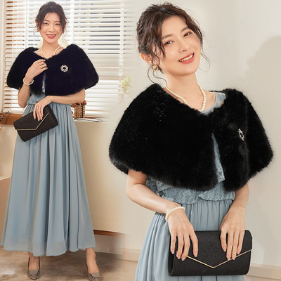 仿皮草毛毛披肩女士秋冬款保暖晚礼服坎肩 旗袍斗蓬伴娘披风88176