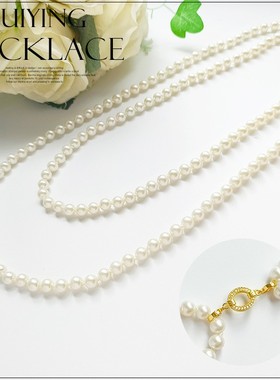 新款珍珠项链正圆配饰品锁骨链