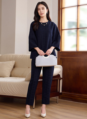 2026春装两件套装裤子宽松上衣搭配九分裤子春秋季时尚套装88699