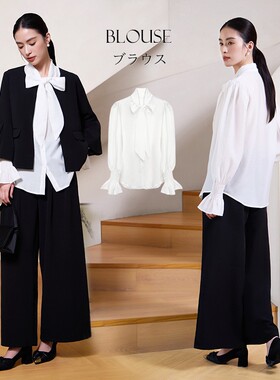 女士甜美系带衬衫2024秋季优雅通勤衬衣轻熟风小众长袖上衣88632