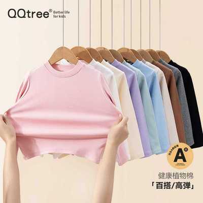 男女童纯棉秋衣单件上衣打底衫薄