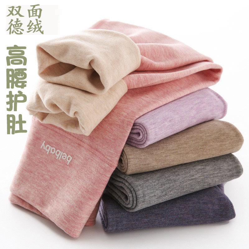 女童秋裤高腰护肚德绒加厚儿童棉毛裤宝宝内穿保暖绒裤中大童单条,童装/婴儿装/亲子装,保暖裤,淘宝优惠券,粉丝福利购,淘宝优惠卷