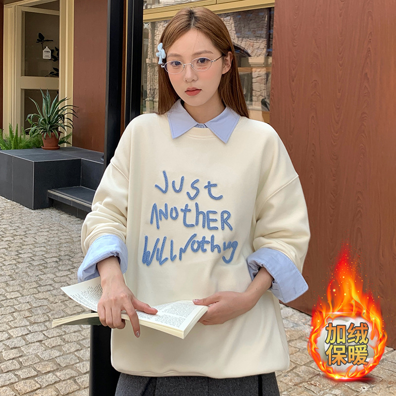 来此购 女士潮流白色圆领卫衣2025秋冬新款爆款洋气减龄套头上衣