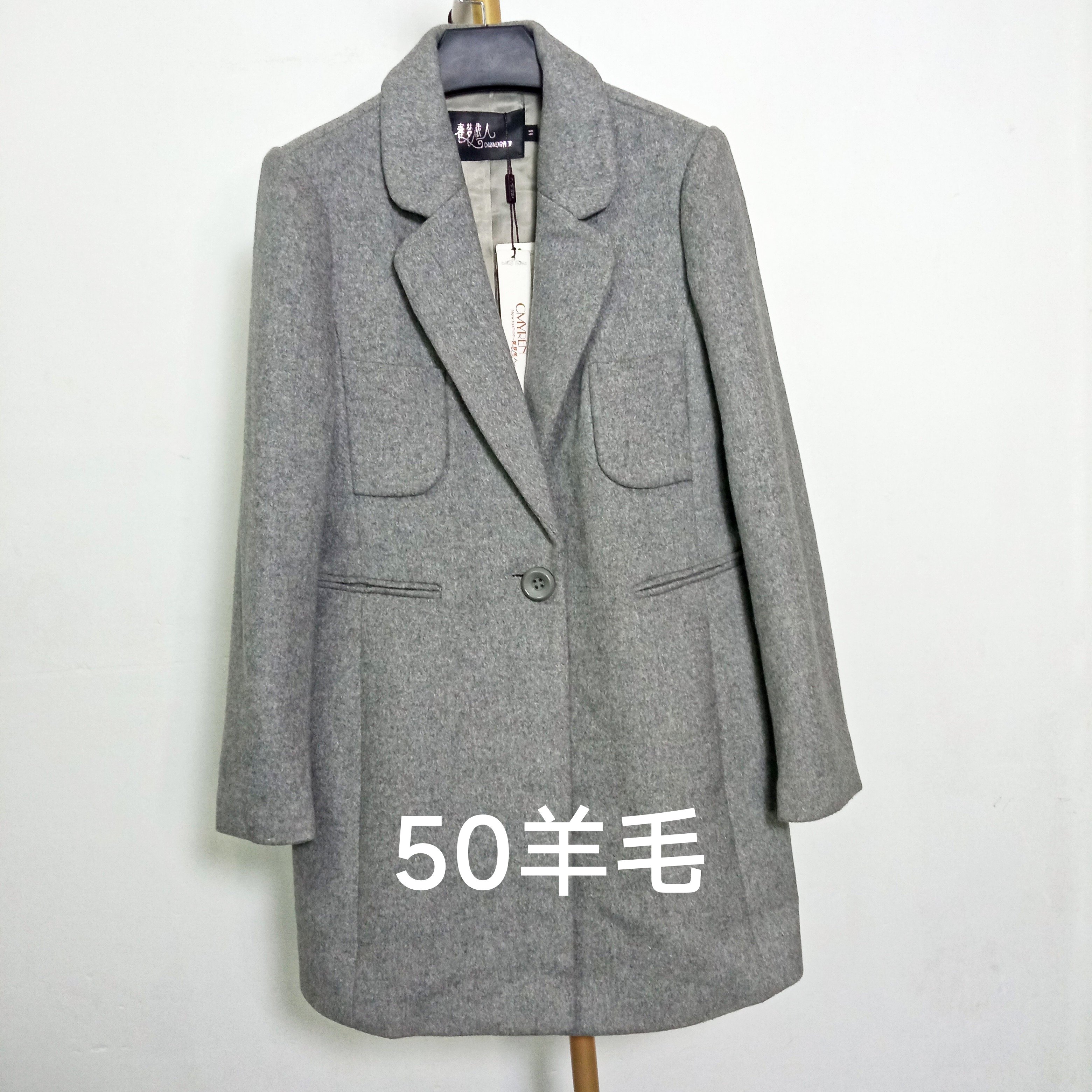 来此购 y664女士中长款羊毛大衣西装领显瘦休闲外套品牌专柜女装