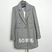 来此购 领显瘦休闲外套品牌专柜女装 y664女士中长款 羊毛大衣西装