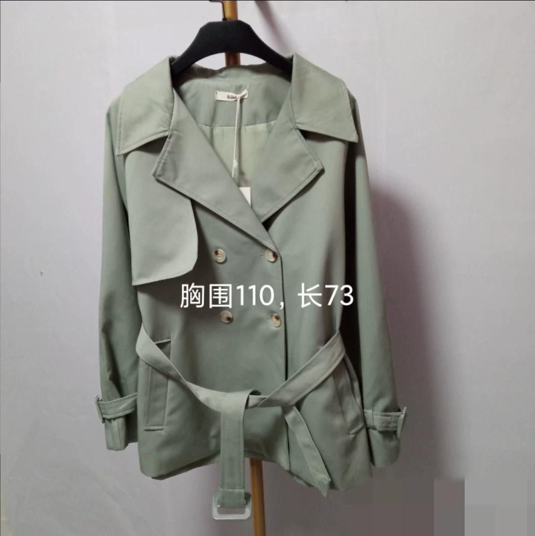中长款风衣外套女豆绿色有腰带显瘦显白上衣有里衬插兜休闲女装