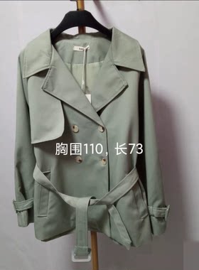 中长款风衣外套女豆绿色有腰带显瘦显白上衣有里衬插兜休闲女装