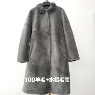 来此购 y670女士品牌专柜羊剪绒真毛领中长款保暖外套深灰妈妈款