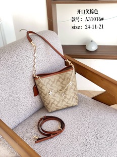 优草坊包包女2026新款时尚百搭单肩斜挎包高级感中古包休闲腋下包